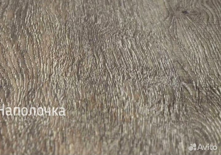 Кварцвиниловая плитка мелкий опт от 20м2