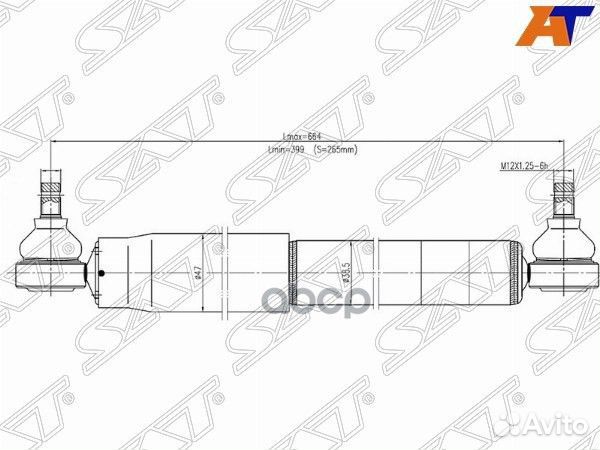 Демпфер рулевого управления toyota land cruiser