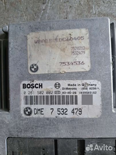 Блок управления двигателем BMW E65 E66