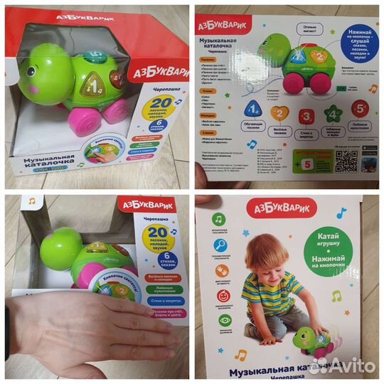 Развивающие игрушки новые