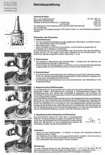 Исо 30 автоматич расточ головка