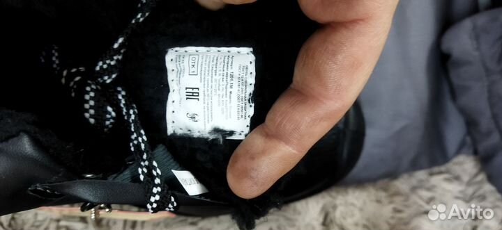 Рабочие зимние ботинки мужские