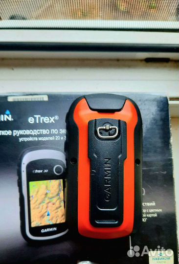 Навигатор Garmin etrex 20