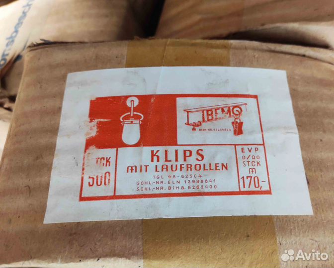 Клипсы-зажим для штор с роликами металлические