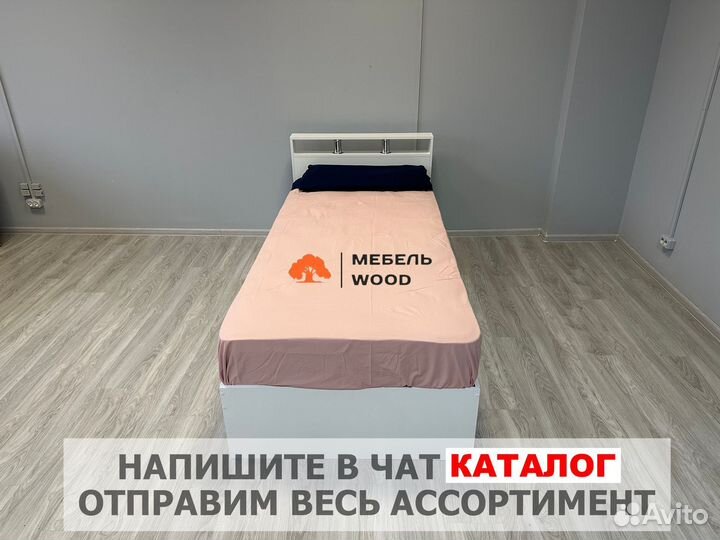 Кровать 90х200 односпальная