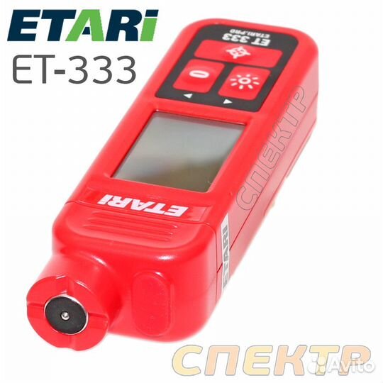 Толщиномер лкм etari ET-333 для черных металлов