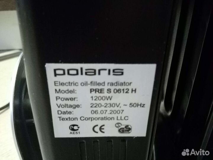 Масляный обогреватель polaris 1200w