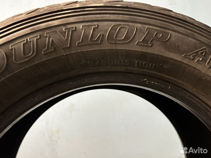 Dunlop Grandtrek AT22 265/60 R18 110