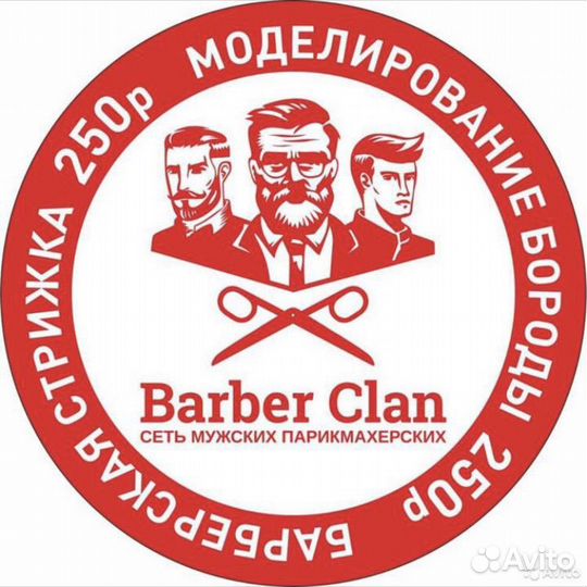 Администратор