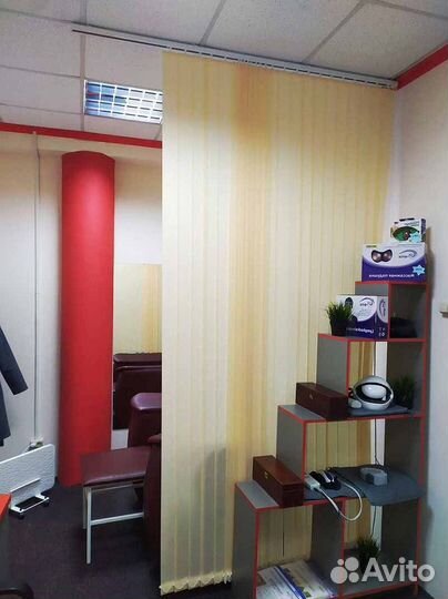 Жалюзи вертикальные