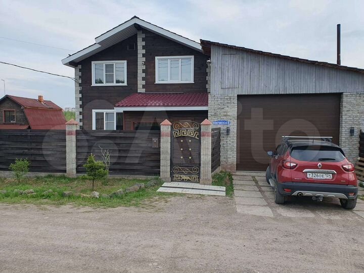 Дом 156 м² на участке 15 сот.