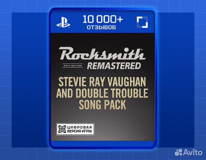 Stevie Ray Vaughan & DT Song Pack (PS4)