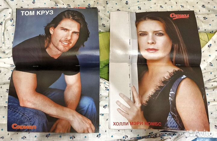 Журнал Сериал