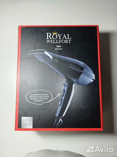 Фен royal wellfort новый