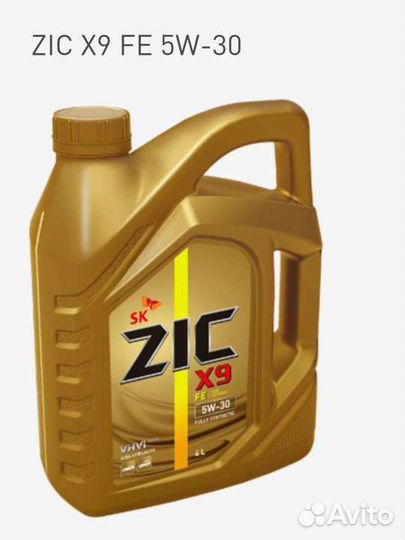 Масло моторное ZiC X9 5w30 A1B1 A5B5