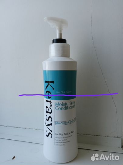 Kerasys Кондиционер для волос увлажняющий