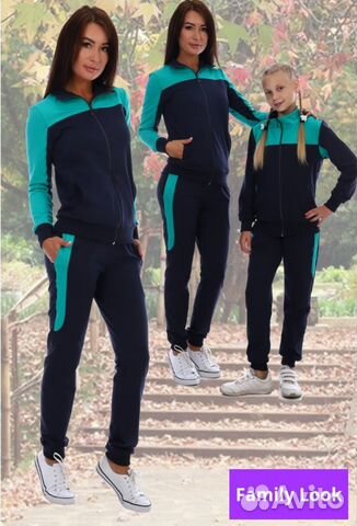 Спортивный костюм новый 46р