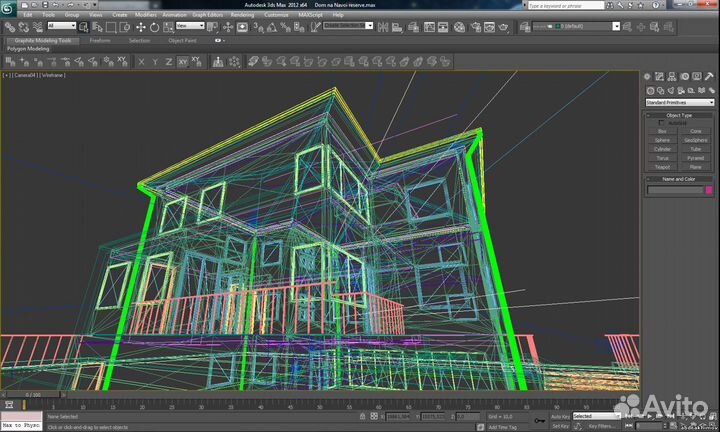 Обучение 3ds max / 3Д макс
