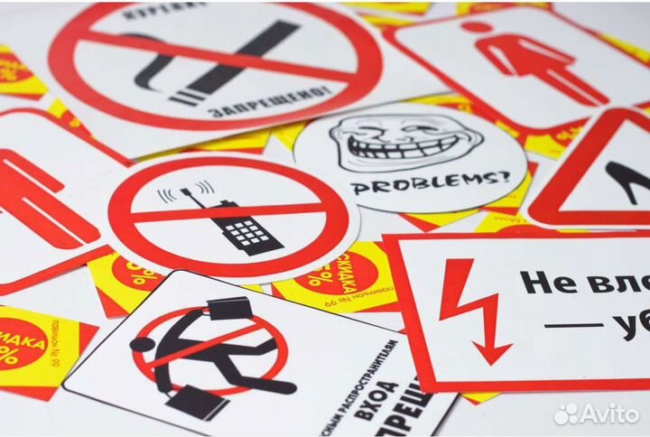 Наклейки любой сложности