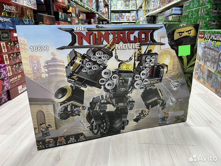 Конструктор Ниндзяго Робот землетрясений 10800