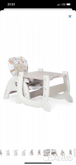 Стульчик для кормления 2 в 1
