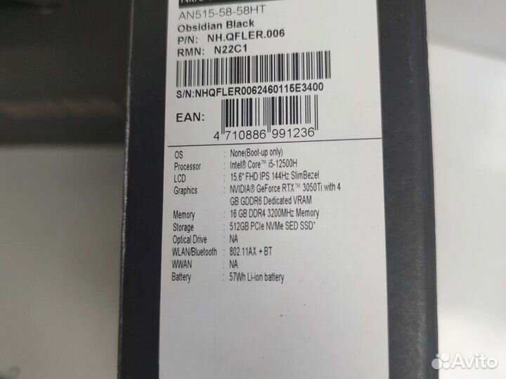 Ноутбук новый Acer nitro 5 12500h rtx 3050ti