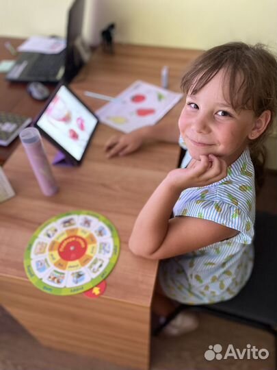 Репетитор по английскому языку