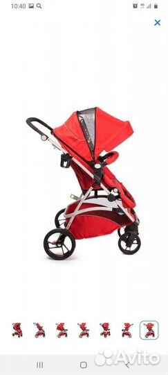 Коляска 2 в 1