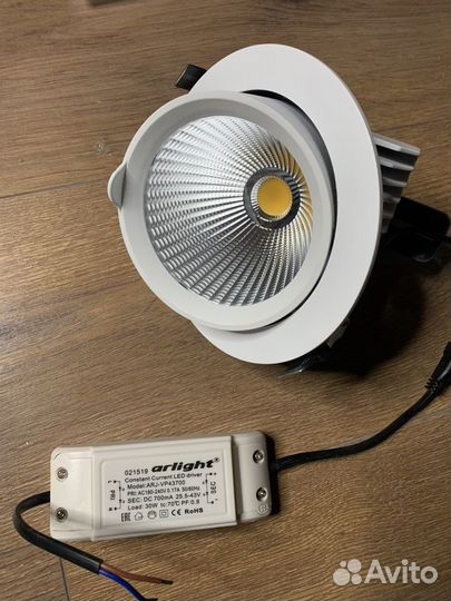 Светильник LTD-150WH-explorer-30W Day White 38deg