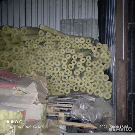 Тепловая изоляция