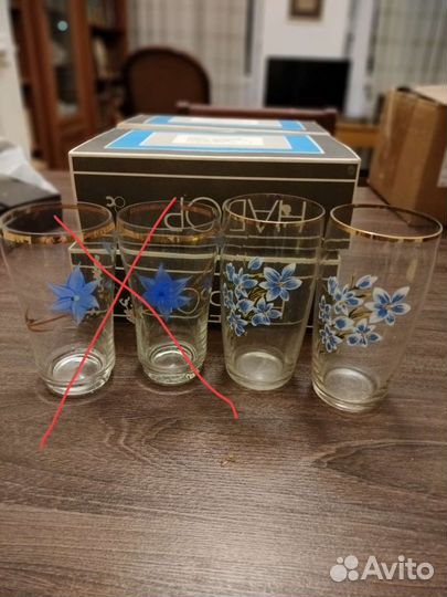 Стаканы г Армавир