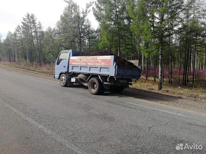 Услуги самосвала 3 тонны