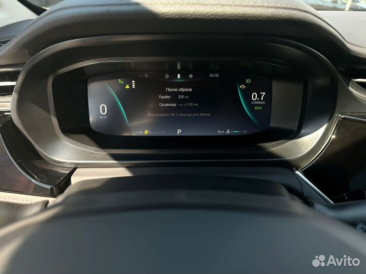 OMODA S5 1.5 CVT, 2024