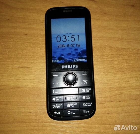Philips Xenium E168