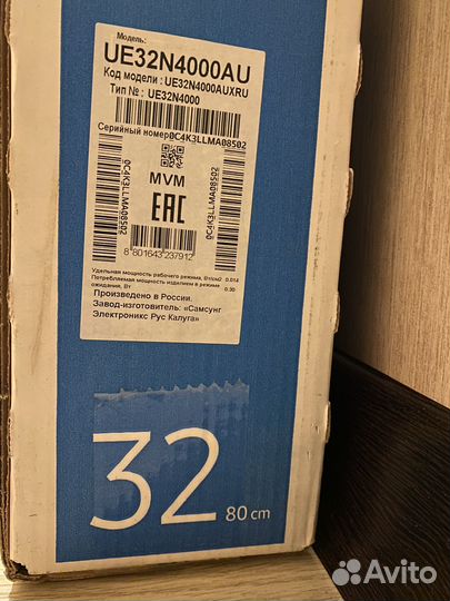 Телевизор Samsung Full HD 32 ue32n4000au новый