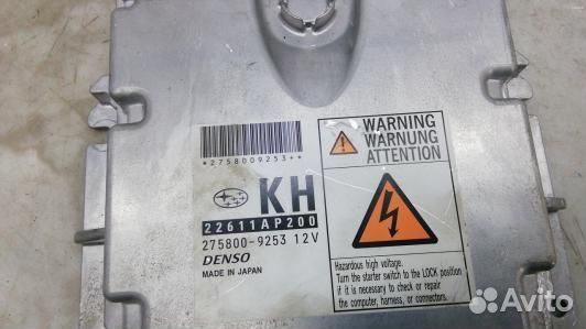 Блок управления двс subaru forester 3 (87S22PC01)