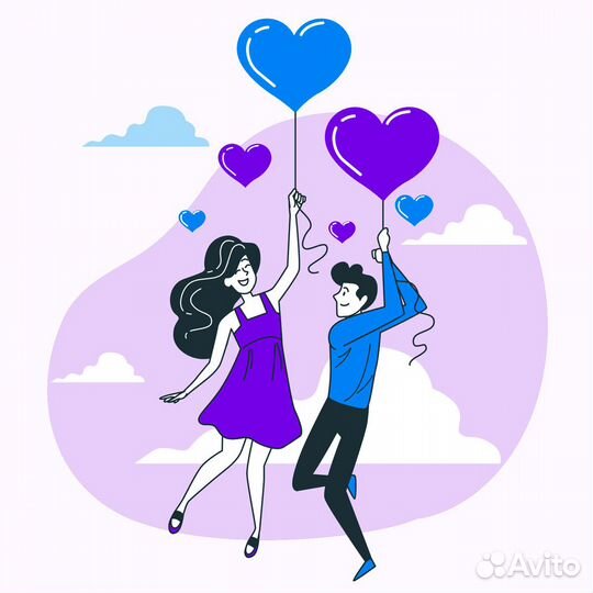 Знакомства для серьезных и длительных отношений