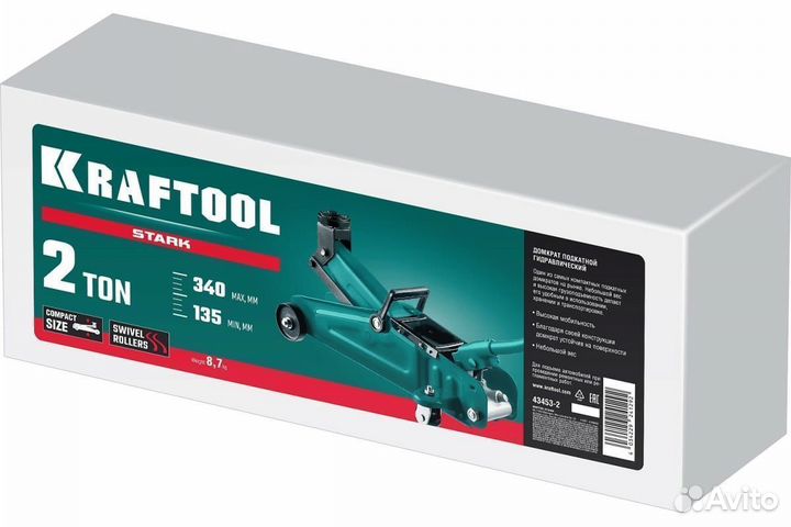 Подкатной домкрат 2т kraftool 43453-2