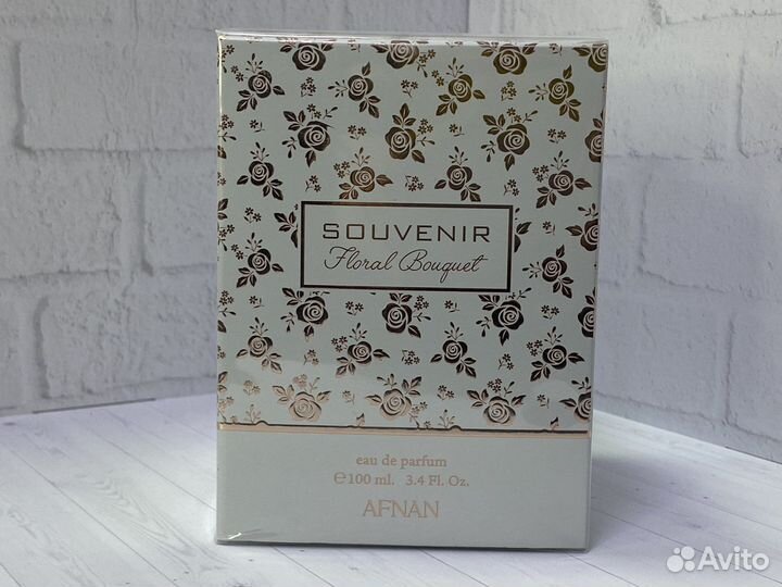 Afnan Souvenir Floral Bouquet 100ml