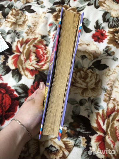 Справочник по Географии ЕГЭ