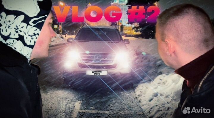 Видео оператор монтажер