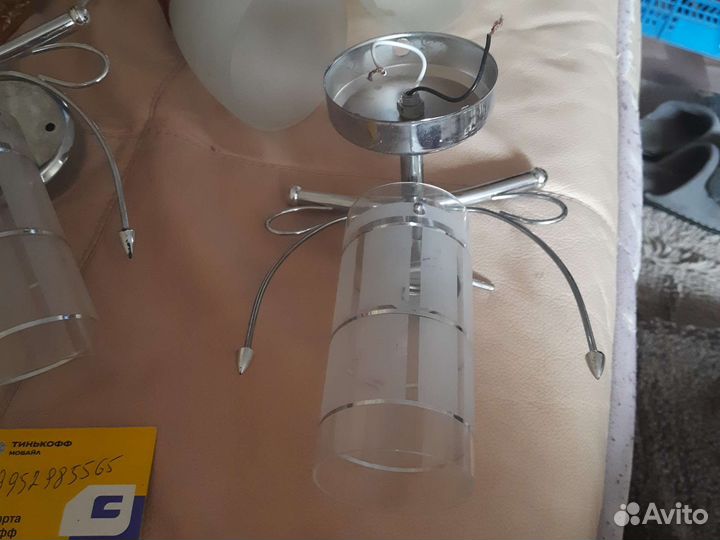 Светильник настенный