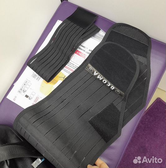 Бандаж до и послеродовый