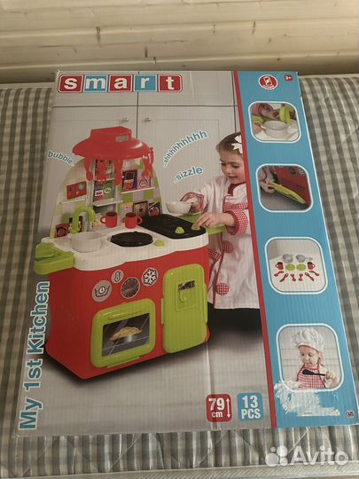 Детская кухня