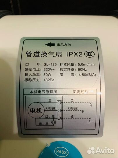 Тихий канальный вентилятор Silent 100 125 150