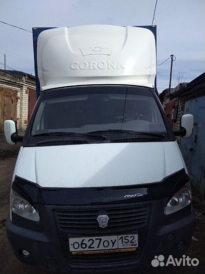 Грузоперевозки