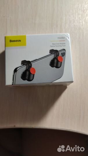 Тригеры Baseus