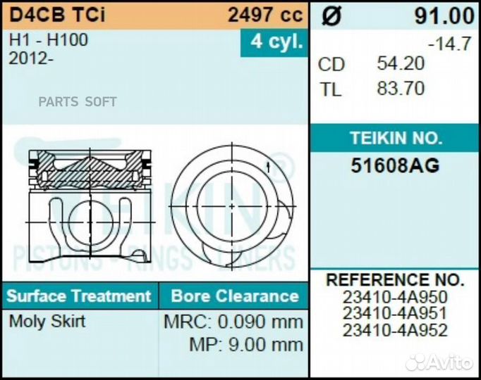 Поршень без колец (цена за 1 шт) с масл. галереей Hyundai D4CB TCi d91.0 STD (23410-4A950)