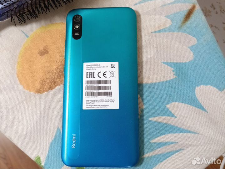 Xiaomi Redmi 9A, 2/32 ГБ