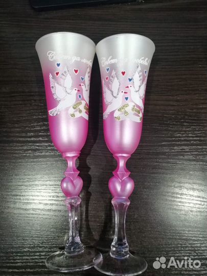 Свадебные бокалы